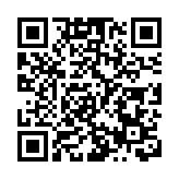 俄貨機入錯滑行道剷草坪幸無人受傷  