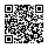 尼日利亞軍方證實一極端組織最高頭目死亡 