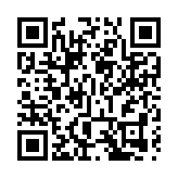 【粵港澳媒體看山東】變技術為商品  山東產研院創造了一種新模式