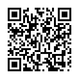 徐克平遙電影展「開講」