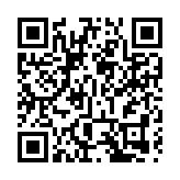 中國與不丹簽署邊界談判《備忘錄》