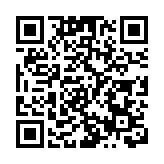 跨境理財通傳下周公布首批銀行名單