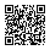 有片 | 朝鮮76年黨慶士兵表演「胸口碎大石」 金正恩樂開懷