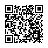 第十一屆桂林國際山水文化旅遊節盛大開幕