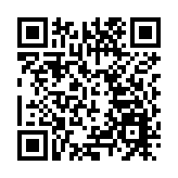 傳SEC將允許首隻比特幣期貨ETF交易