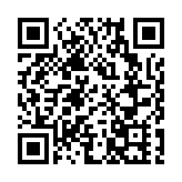 涉不誠實使用警方系統獲取內部資料 女警獲保釋