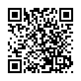 澳門恆宇集團向山西捐贈20萬防汛救災物資