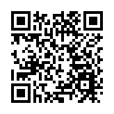 廣州地鐵16號線一期將建設增城石灘—荔城北段