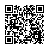 【A股收評】創指收漲1.88% 半導體晶片股表現強勢