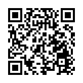 於黃大仙焚毁國旗 中年漢涉侮辱國旗及縱火被捕