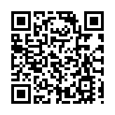 被控宣揚恐怖主義 4名港大生續准保釋