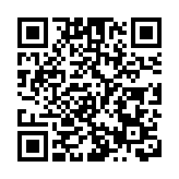 建行回應與恒大業務往來：貸款餘額相對較小 抵押充足