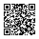 財匯局就中國恒大有關持續經營的匯報展開調查