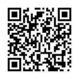 瑞銀調查：香港泡沫風險排全球第三