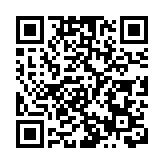 央行：恒大經營管理不善引發債務風險 盲目多元化擴張在地產業屬個別現象