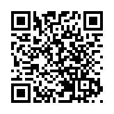 煤氣公司推智能報表系統 自動報讀方便特殊需要人士