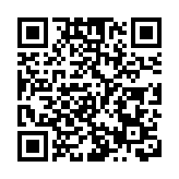 高雄火災46名遇難者名單公布 三名大陸配偶遇難