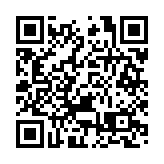 【優惠】東薈城名店倉網上平台折上折 現金券限時6折