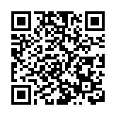 全球（深圳）人工智能生態峰會將於11月在龍華舉辦