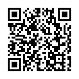 港股通交易研人幣計價  港府冀建「如魚得水」離岸人幣生態圈