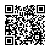 內地15日新增確診14例  均為境外輸入