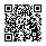 首屆新金融青年論壇在上海舉行