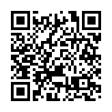 芬蘭推行使用「疫苗護照」  再次延長入境管控