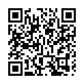 第六屆山西（運城）果博會獲海內外嘉賓盛讚  