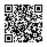 以制度為鑰   中共中央首次召開人大工作會議