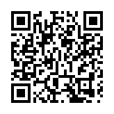 台8線太魯閣段落石砸人  1重機騎士右腿骨折