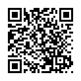 【收藏「琪」觀】鍾馗