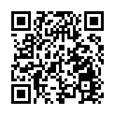 珠海金灣第八屆「創青春」大賽收官 120個港澳青創項目參賽