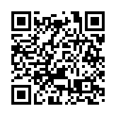 2021中山小欖菊花會11月23日啟幕，展期21天