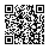 2021第二屆漕湖金秋國際龍舟賽邀請賽開賽