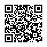 政府外展新冠疫苗接種隊到訪大澳 服務較偏遠地區居民