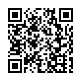 林鄭月娥：以運輸基建帶動發展 支撐開拓土地的工作