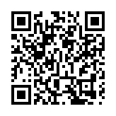 梁振英：港大校園的「國殤之柱」被移走天經地義