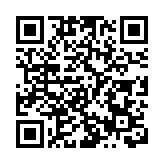 創科大挑戰昨頒獎 特首：證業界具生機