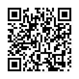 理大國家重點實驗室自主研發港首隻生物抗癌藥