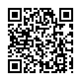 日本首相岸田文雄向靖國神社供奉祭品