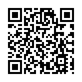 深圳成為粵港澳大灣區生物醫藥產業熱土