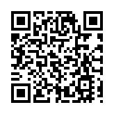 人民日報頭版：深圳綜合改革試點進展順利