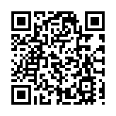 【追蹤報道】台灣虎豹潭意外尋獲2遺體 持續搜救失蹤4人