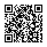 強烈季候風信號生效 周一氣溫降至20度