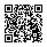 「草木敷榮——當代花鳥畫名家邀請展」關館開幕