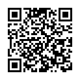 陳茂波：香港與大灣區城市協同互惠發展 共建一流灣區