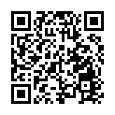 警搗破一毒窟拘4人 檢獲毒品總值約4500元