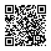 工信部：已培育「小巨人」企業4700多家 省級「專精特新」中小企業4萬多家
