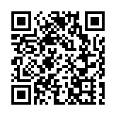 觀塘一派對房違規營業 負責人被捕11名顧客遭罰款