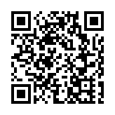 青年民建聯換屆 未來繼續幫扶基層青年